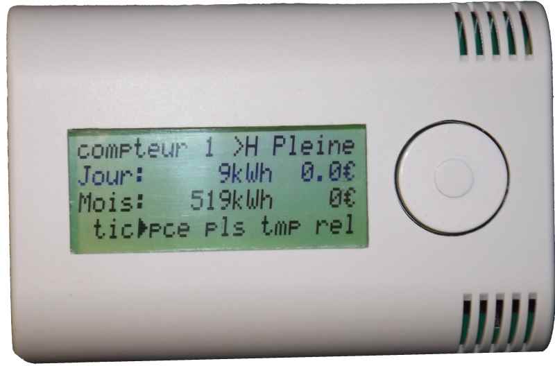 LCD déporté